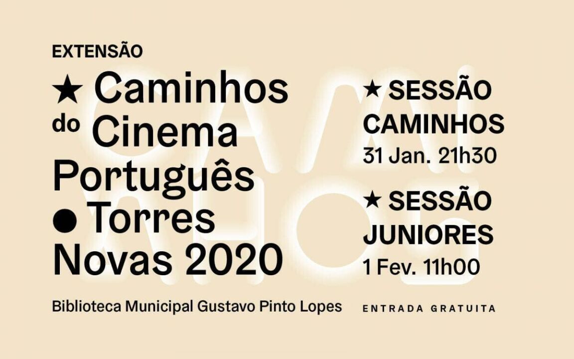 Caminhos do Cinema Português em Torres Novas