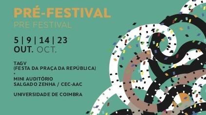 Cinanima em Coimbra